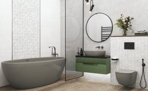 Alma Ceramica Amarant