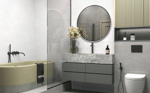 Alma Ceramica Beton Pro
